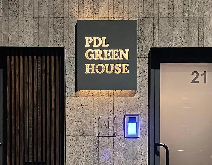Pdl Green House-1